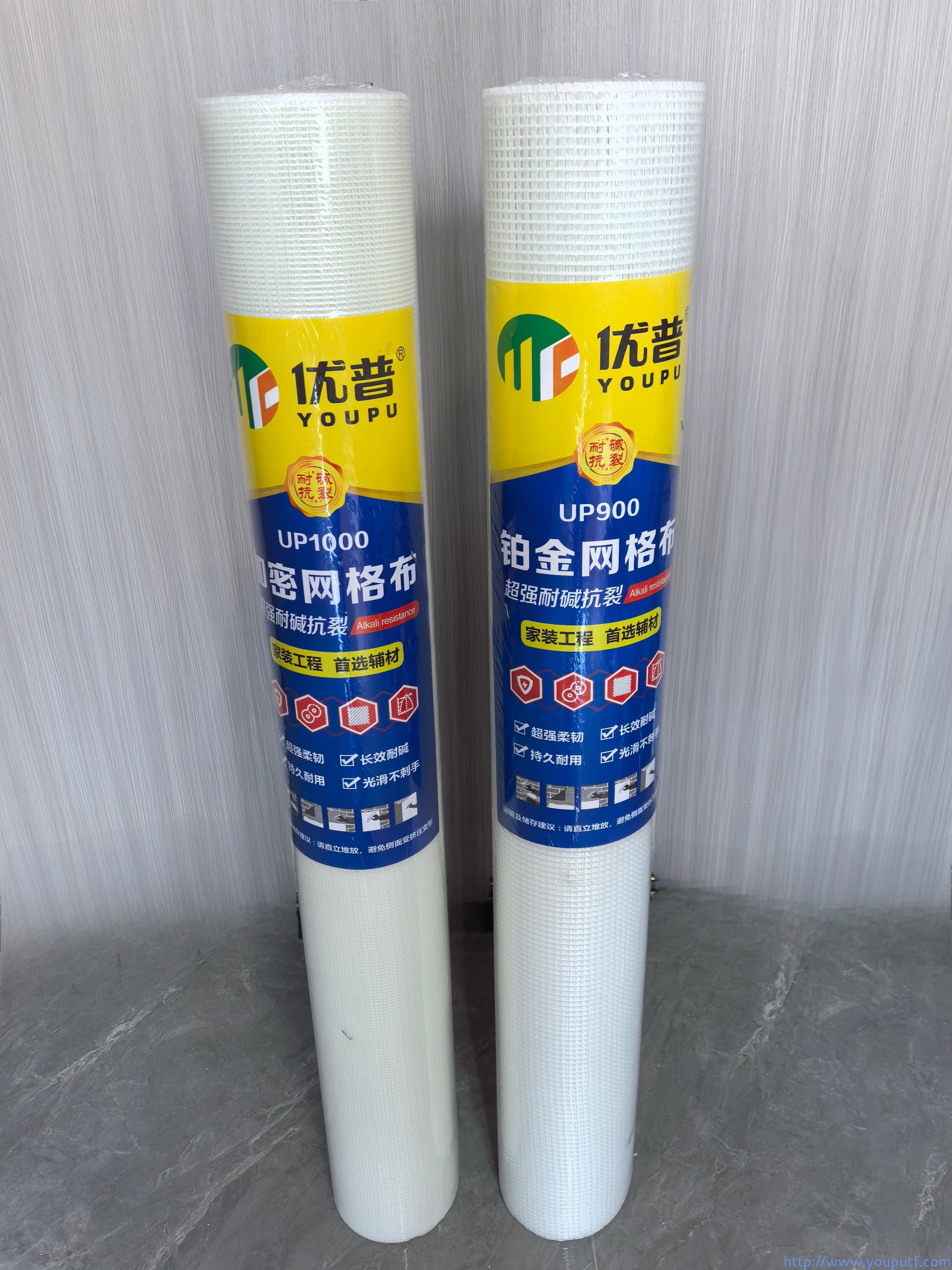 北京優(yōu)普集團