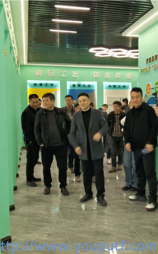 北京優(yōu)普集團